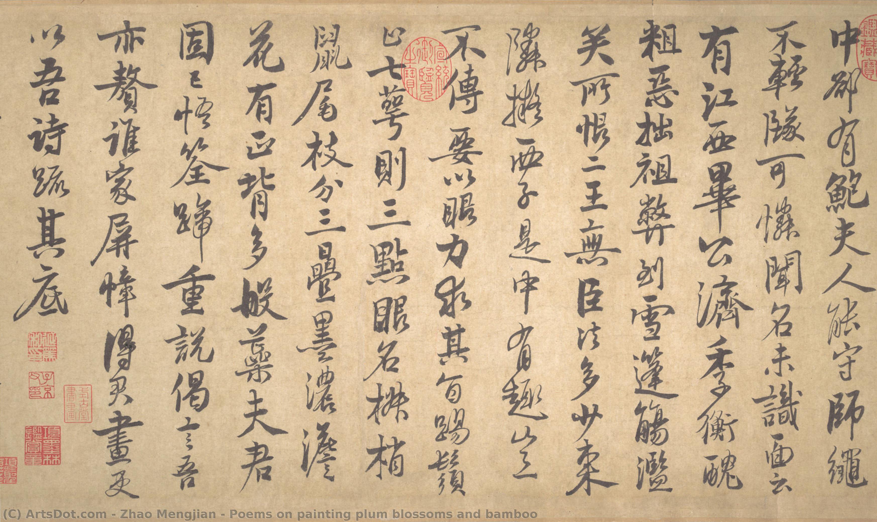 Poems On Painting Plum Blossoms And Bamboo — Chao Meng-chien
