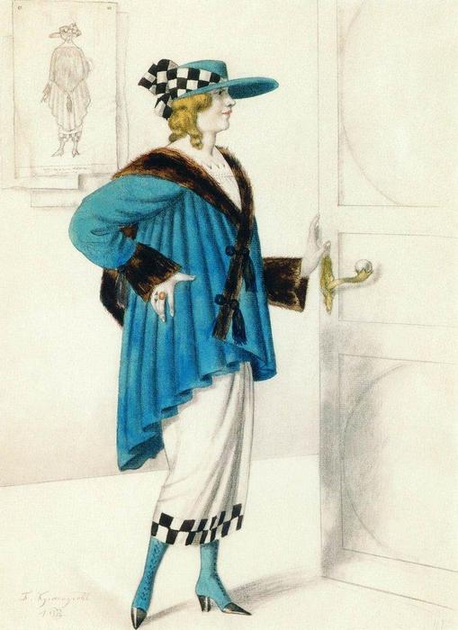 Designs Of Female Costume — Boris Mikhailovich Kustodiev