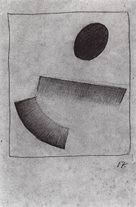 Magnetic Suprematism — Kazimir Malevich