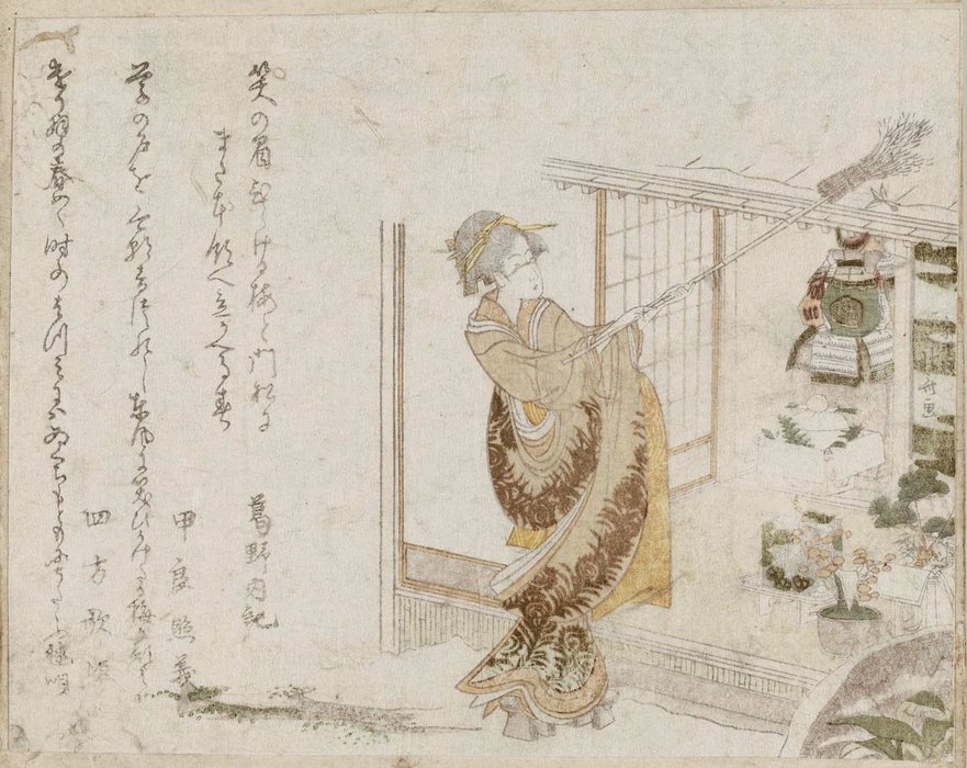 Frau Mit Besen, Der Einen Shuttlecock Vom Dach Schlägt — Katsushika Hokusai