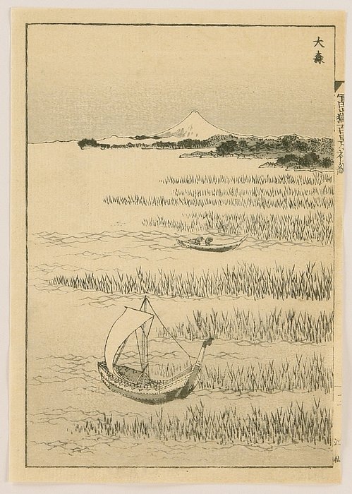 Ein Hundert Ansichten Vom Fuji - Omori — Katsushika Hokusai