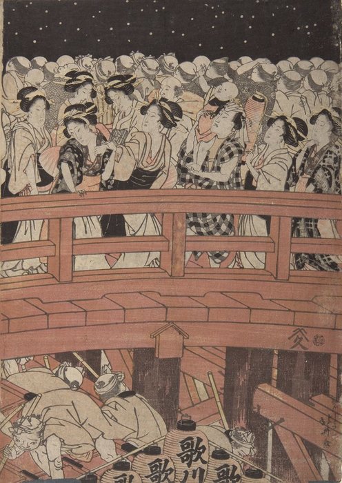 Fireworks Over The Ryôgoku Bridge — Katsushika Hokusai
