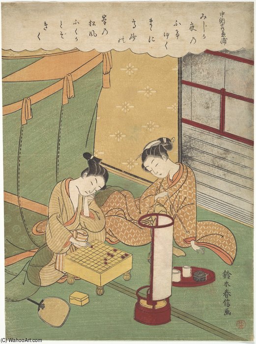 Man And Woman Playing Shogi — Suzuki Harunobu