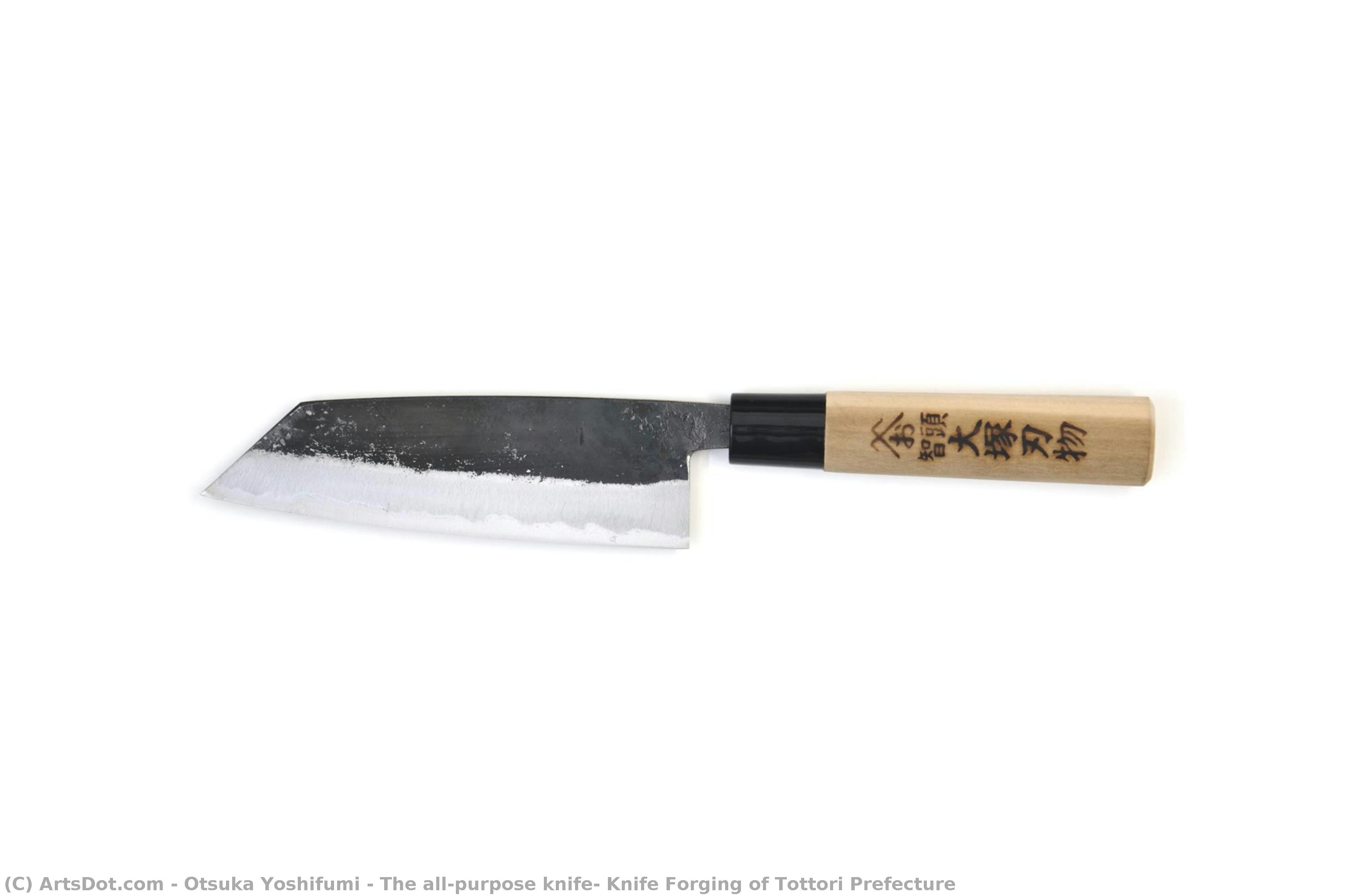 The All-purpose Knife, Knife Forging Of Tottori Prefecture — Otsuka Yoshifumi