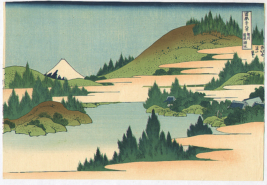 Lake At Hakone - Fugaku Sanju-rokkei — Katsushika Hokusai