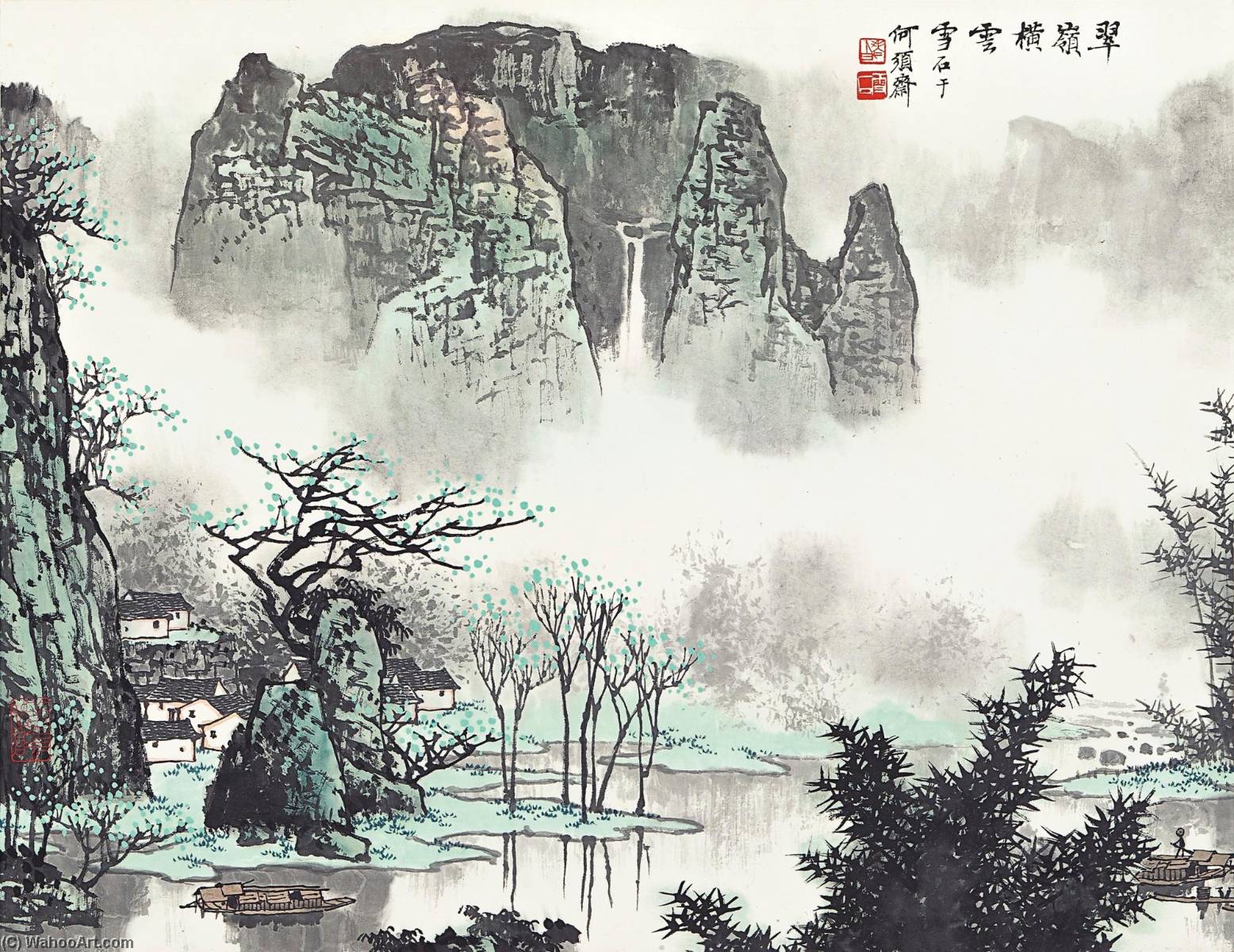 Misty Landscape Of Guilin — Bai Xueshi