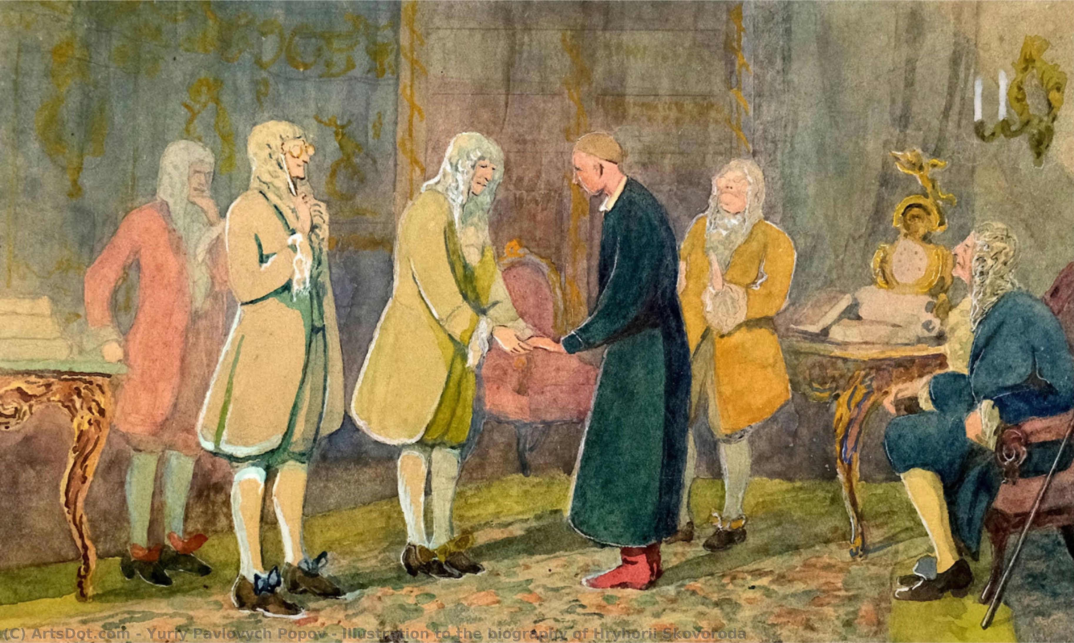 Illustration To The Biography Of Hryhorii Skovoroda — Yuriy Pavlovych Popov