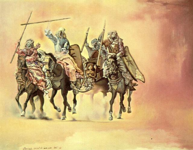 Estudio Para ‘la Batalla De Tetúan’, 1962 — Salvador Dalí
