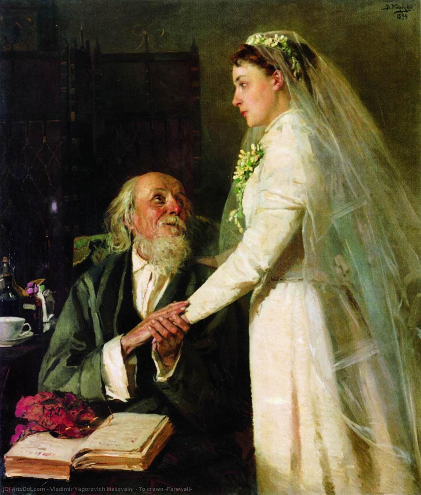 To Crown (farewell) — Wladimir Jegorowitsch Makowski