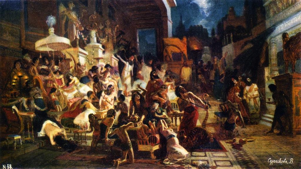 The Feast Of Belshazzar — Василий Иванович Суриков