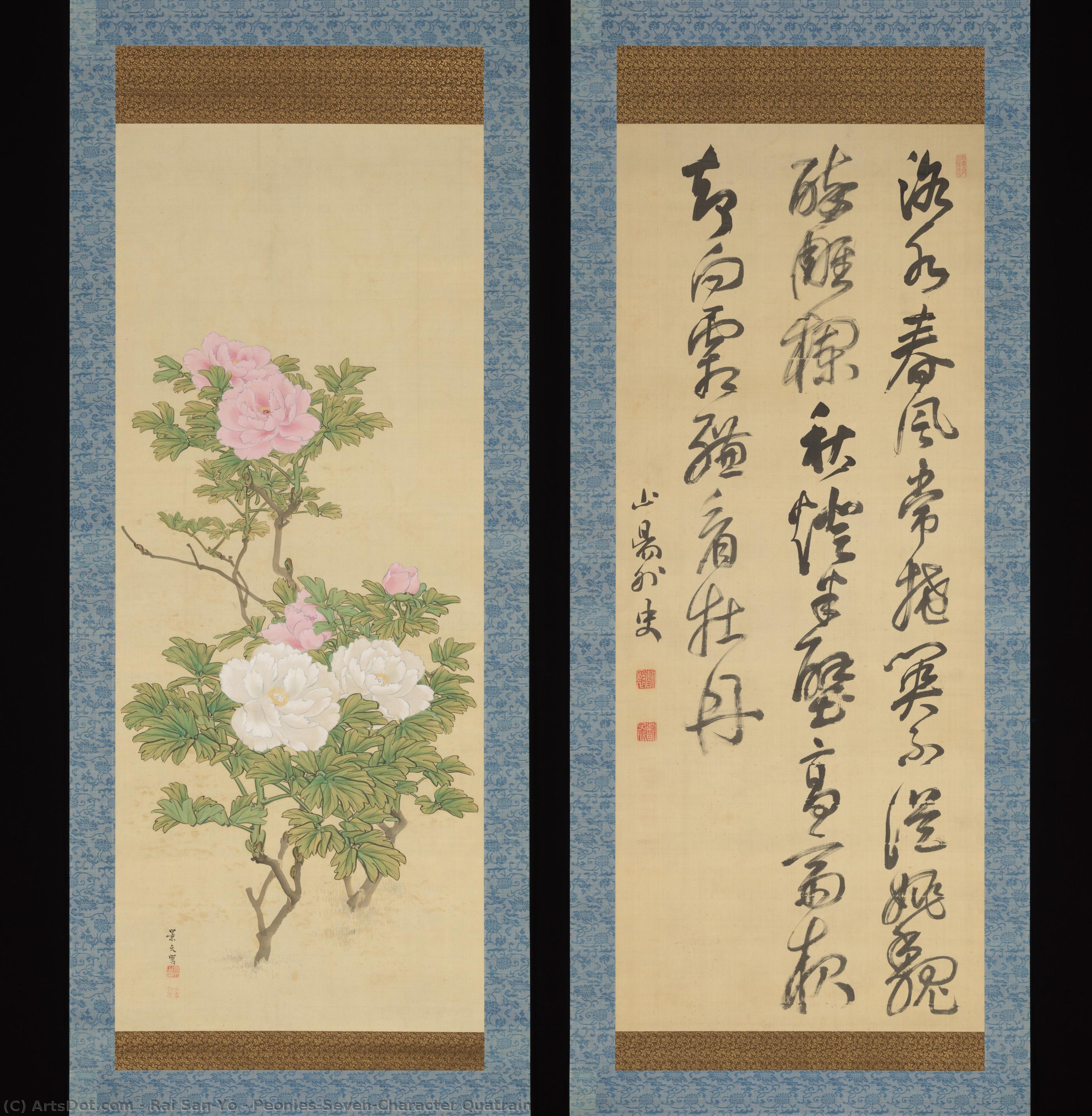 Peonies/seven-character Quatrain — 頼山陽