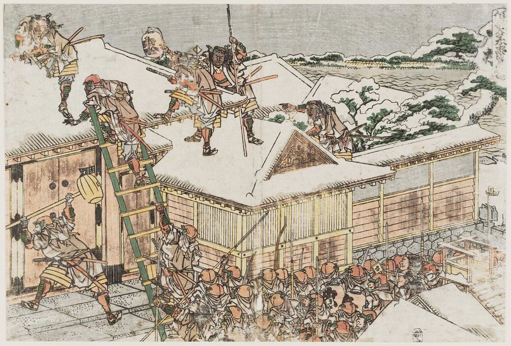 Jûichidanme — Katsushika Hokusai