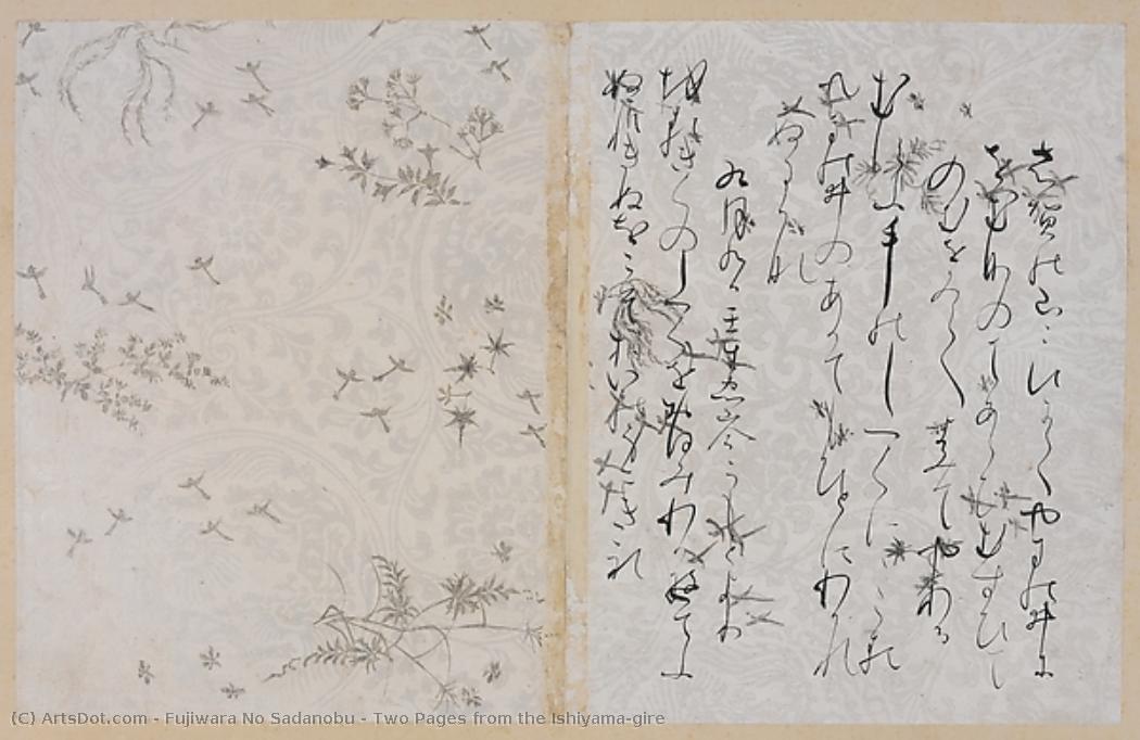 Untitled (d2x6gc) — Fujiwara No Sadanobu