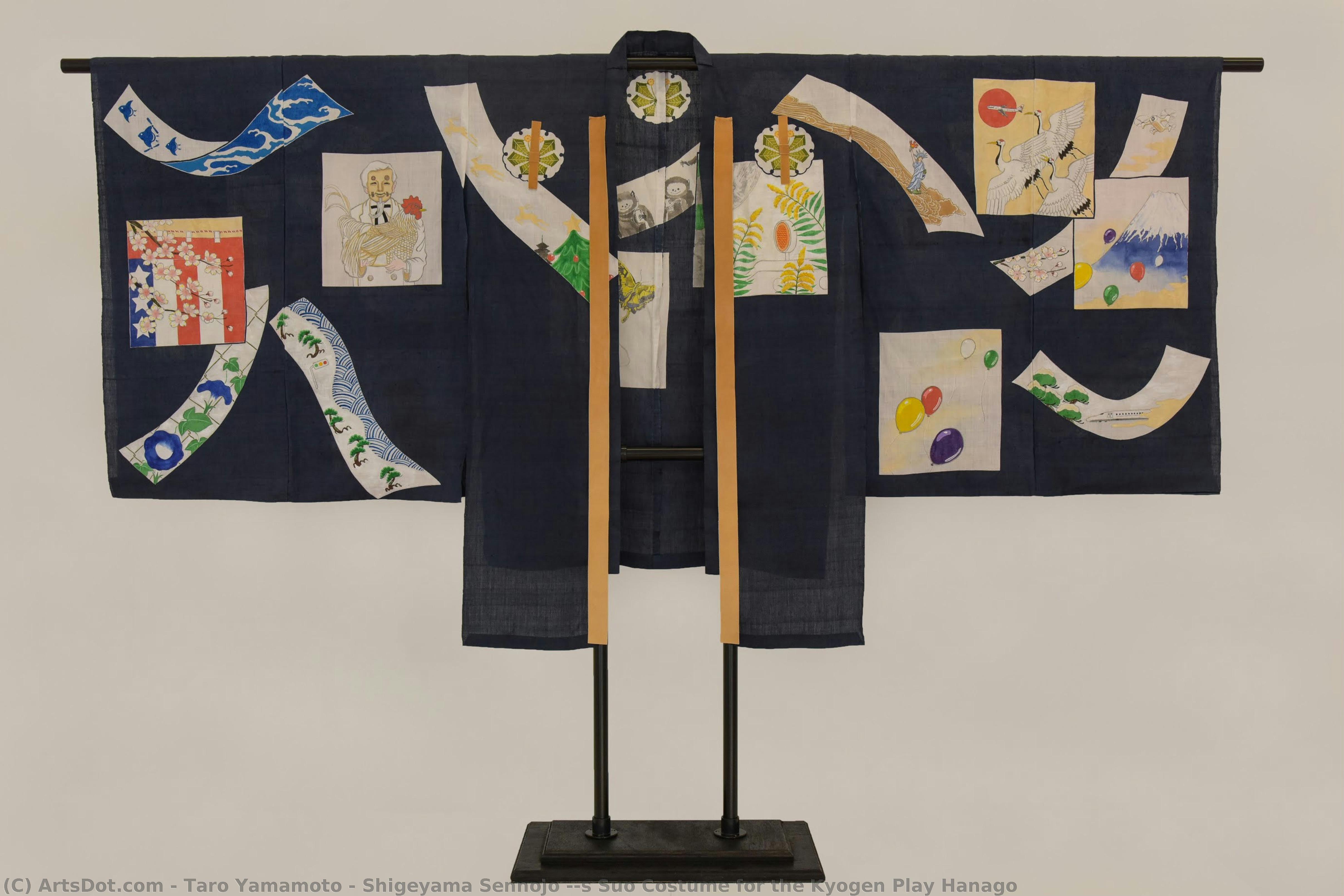 Shigeyama Sennojo Ⅲ’s Suo Costume For The Kyogen Play Hanago — Taro Yamamoto