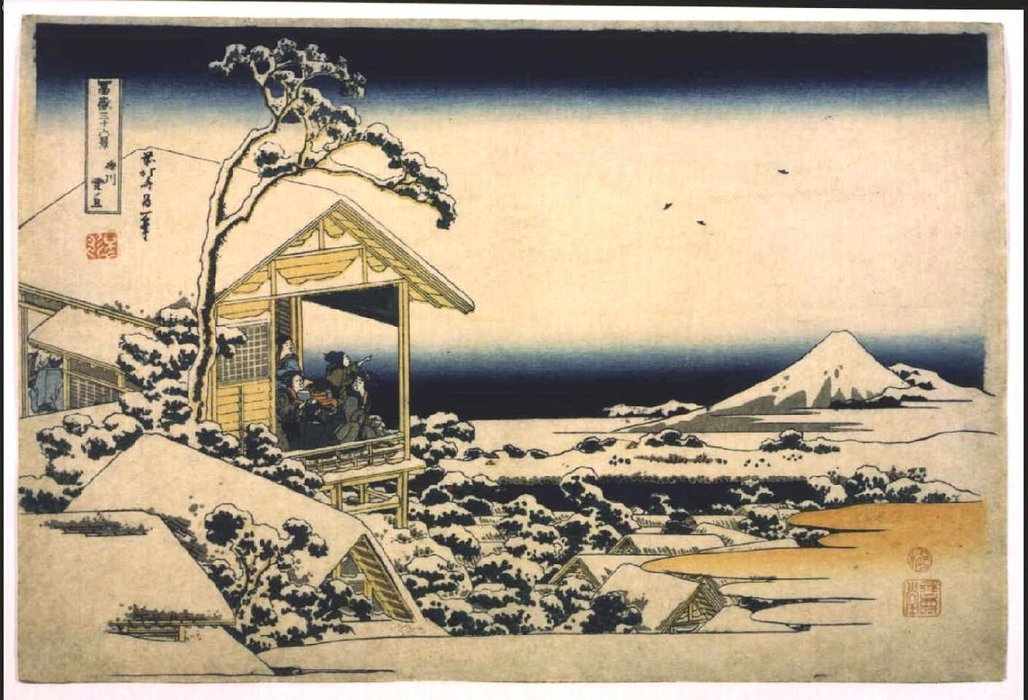 Snowy Morn At Koishikawa — Katsushika Hokusai