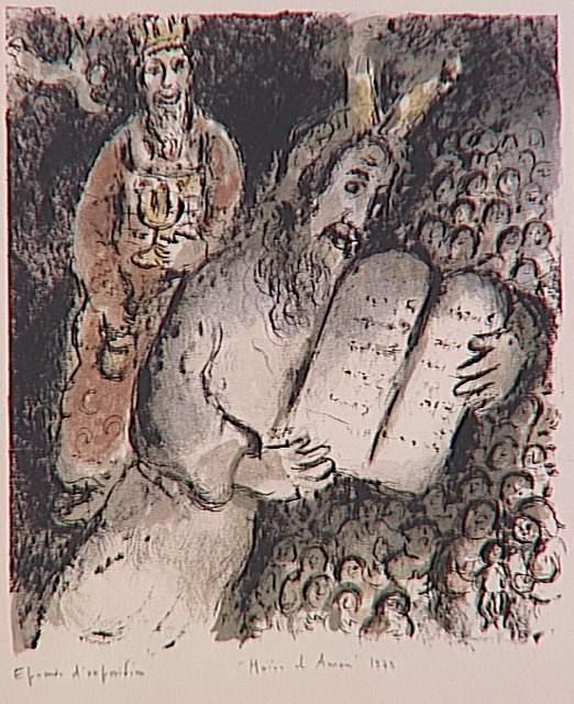 Moses And Aaron — Марк Шагал