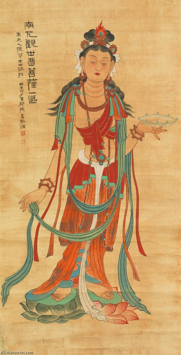 Portrait Of Avalokitesvara From Dunhuang Grottoes — Zhang Daqian