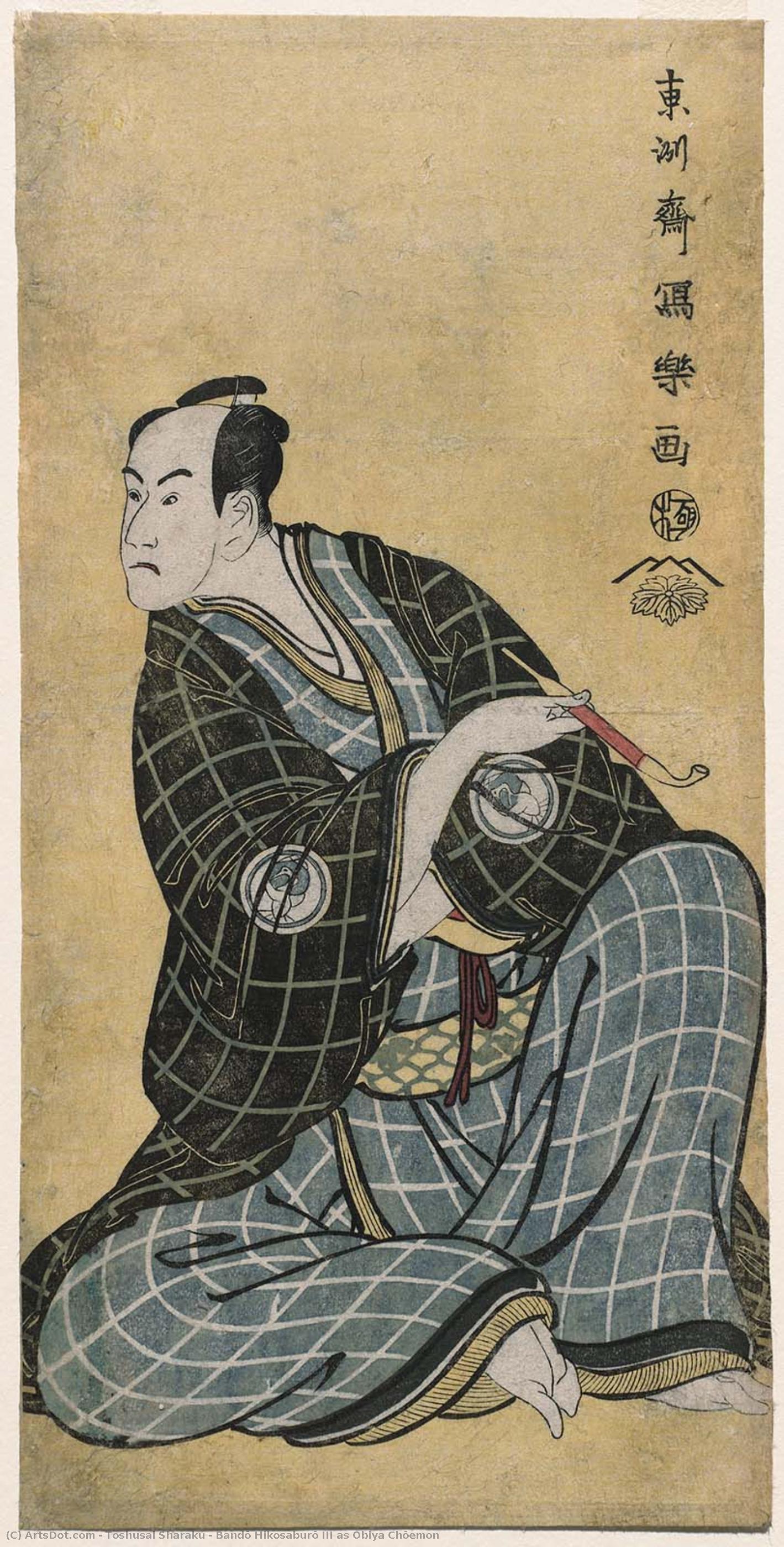 Bandō Hikosaburō Iii As Obiya Chōemon — Toshusai Sharaku