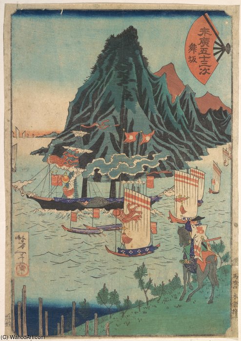 Warrior Looks At Passing Steamship — Tsukioka Yoshitoshi