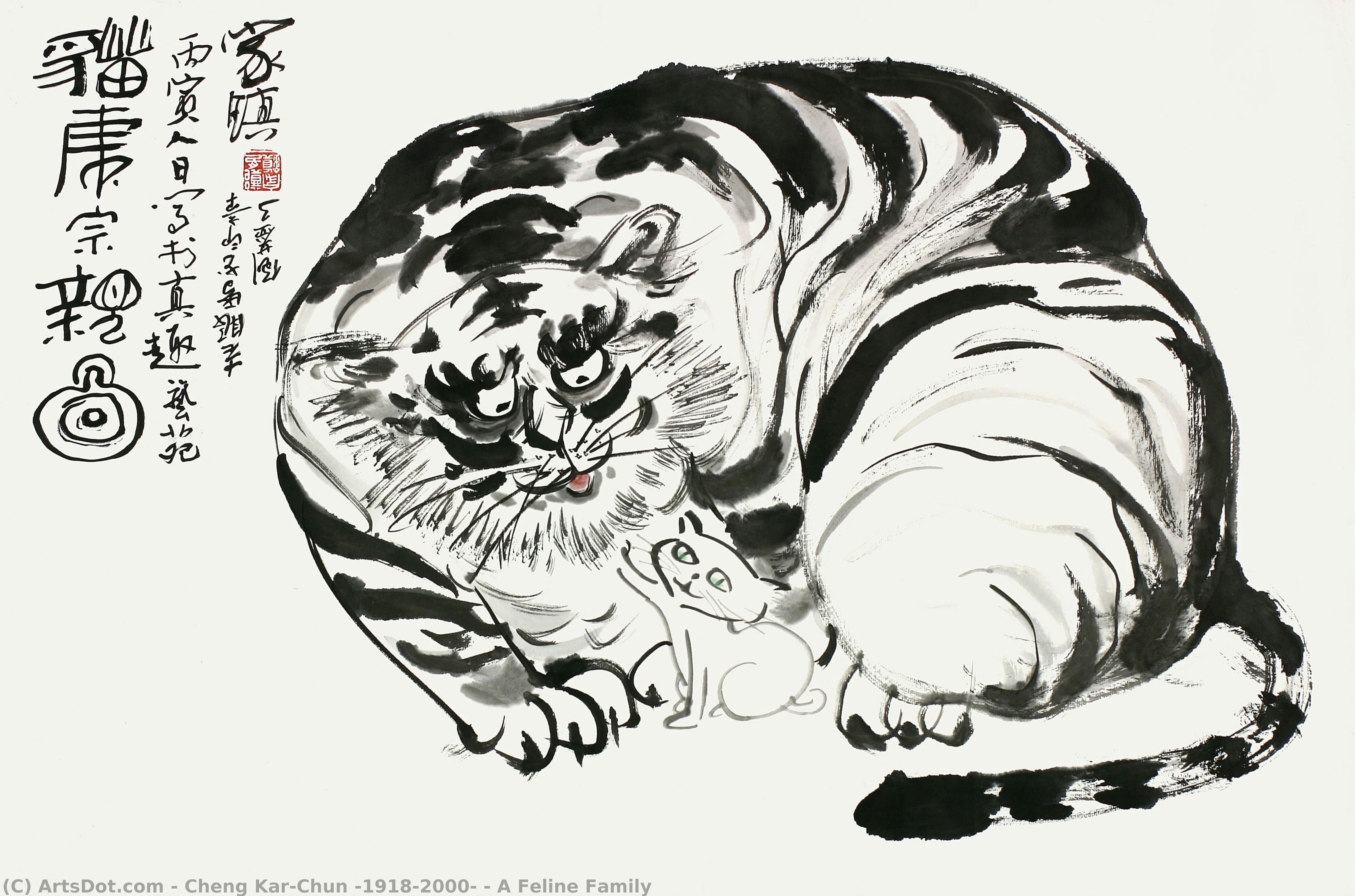 A Feline Family — Cheng Kar-chun (1918–2000)