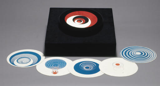 Rotoreliefs (optical Discs) 1 — Марсель Дюшан