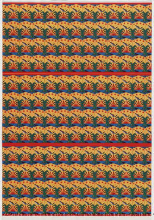 16th Exhibition Of Japan Advertising Artists Club — Tadanori Yokoo