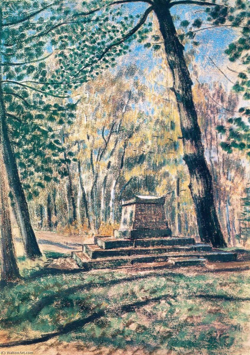 In The Shade Of The Pine Trees — Viktor Elpidiforovich Borisov Musatov