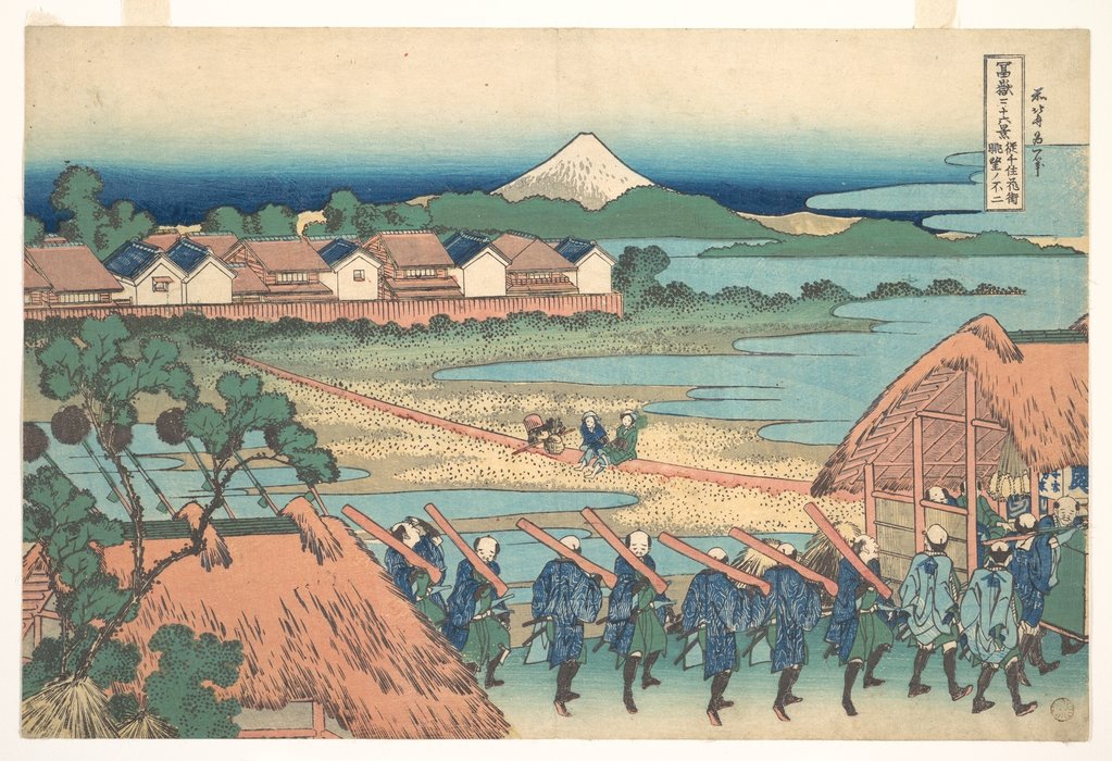 Fuji Seen In The Distance From Senju Pleasure Quarter — Katsushika Hokusai