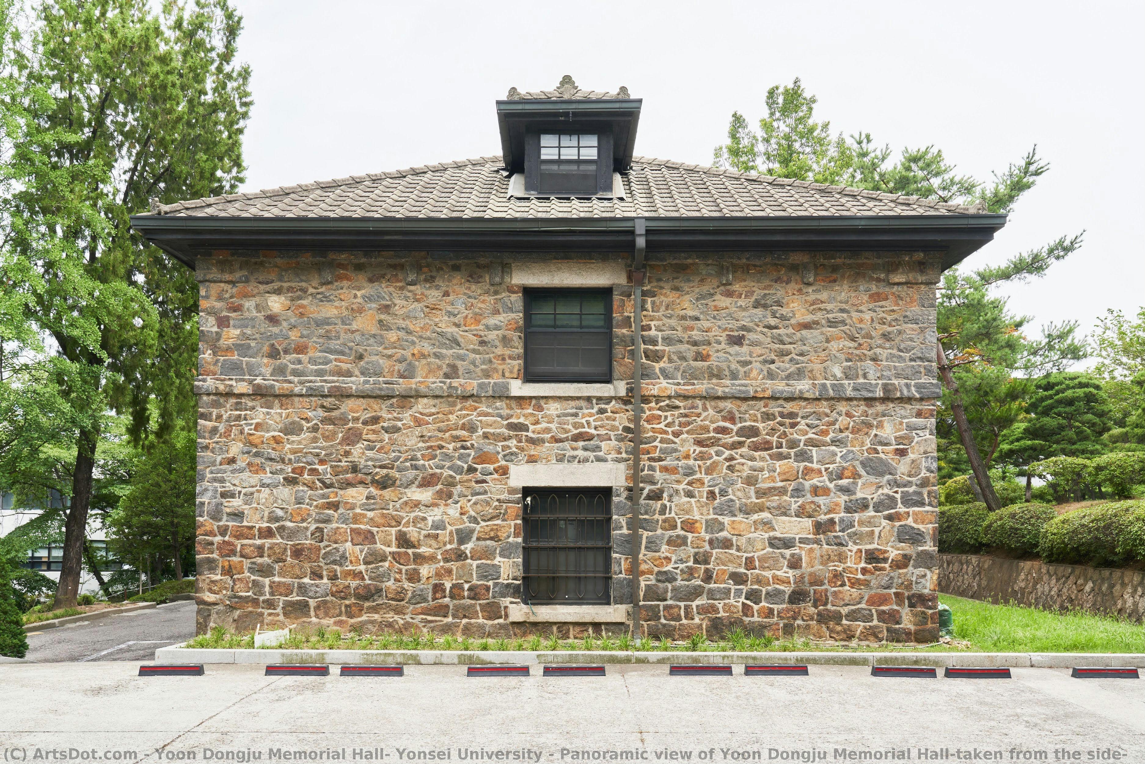 Panoramic View Of Yoon Dongju Memorial Hall(taken From The Side) — Yoon Dongju Memorial Hall, Yonsei University