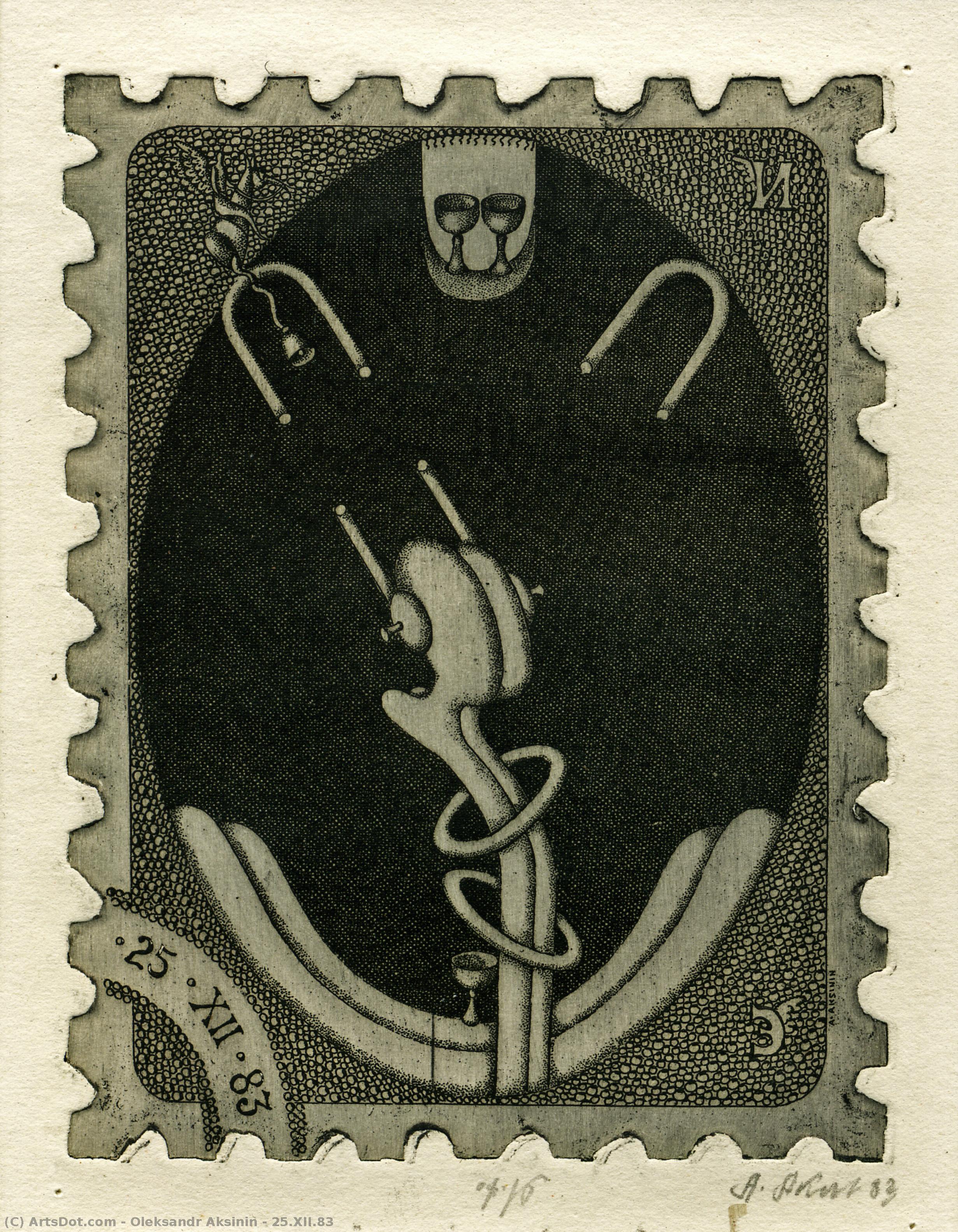 25.xii.83 — Александр Аксенин