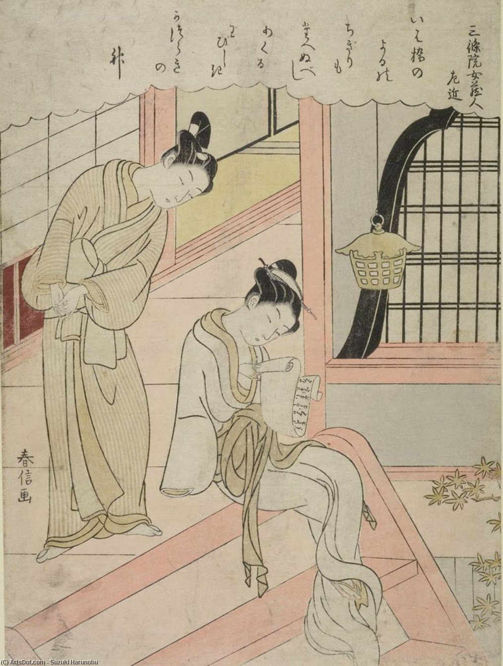 Woman Seated On Stairs Reading Letter Watched — Suzuki Harunobu