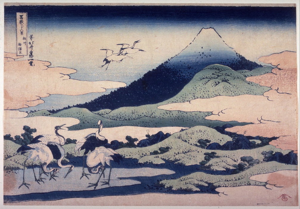 Fuji, With Umezawa Marsh On The Left — Katsushika Hokusai