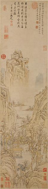 明 陸治 種菊圖 軸 Planting Chrysanthemums — Lu Zhi