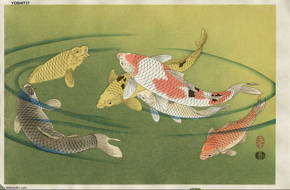 Koi (carp) — Tsukioka Yoshitoshi