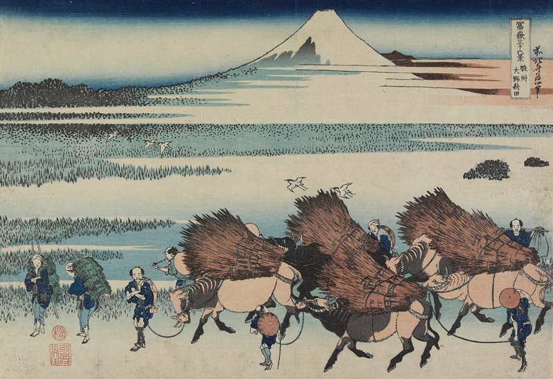 The Paddies Of Ono In Suruga Province — Katsushika Hokusai