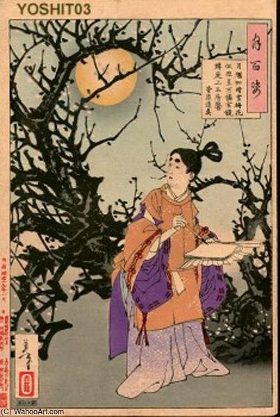 Moon Glimmering Like Bright Snow — Tsukioka Yoshitoshi