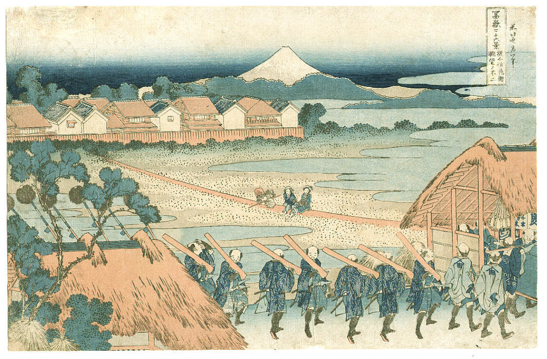 Senju - Fugaku Sanju Rokkei — Katsushika Hokusai