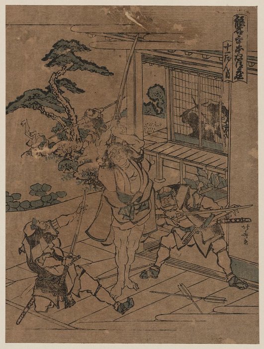 Act Eleven — Katsushika Hokusai