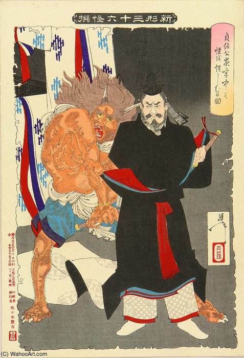 Sadanobu Threating A Demon In The Palace At Night — Tsukioka Yoshitoshi
