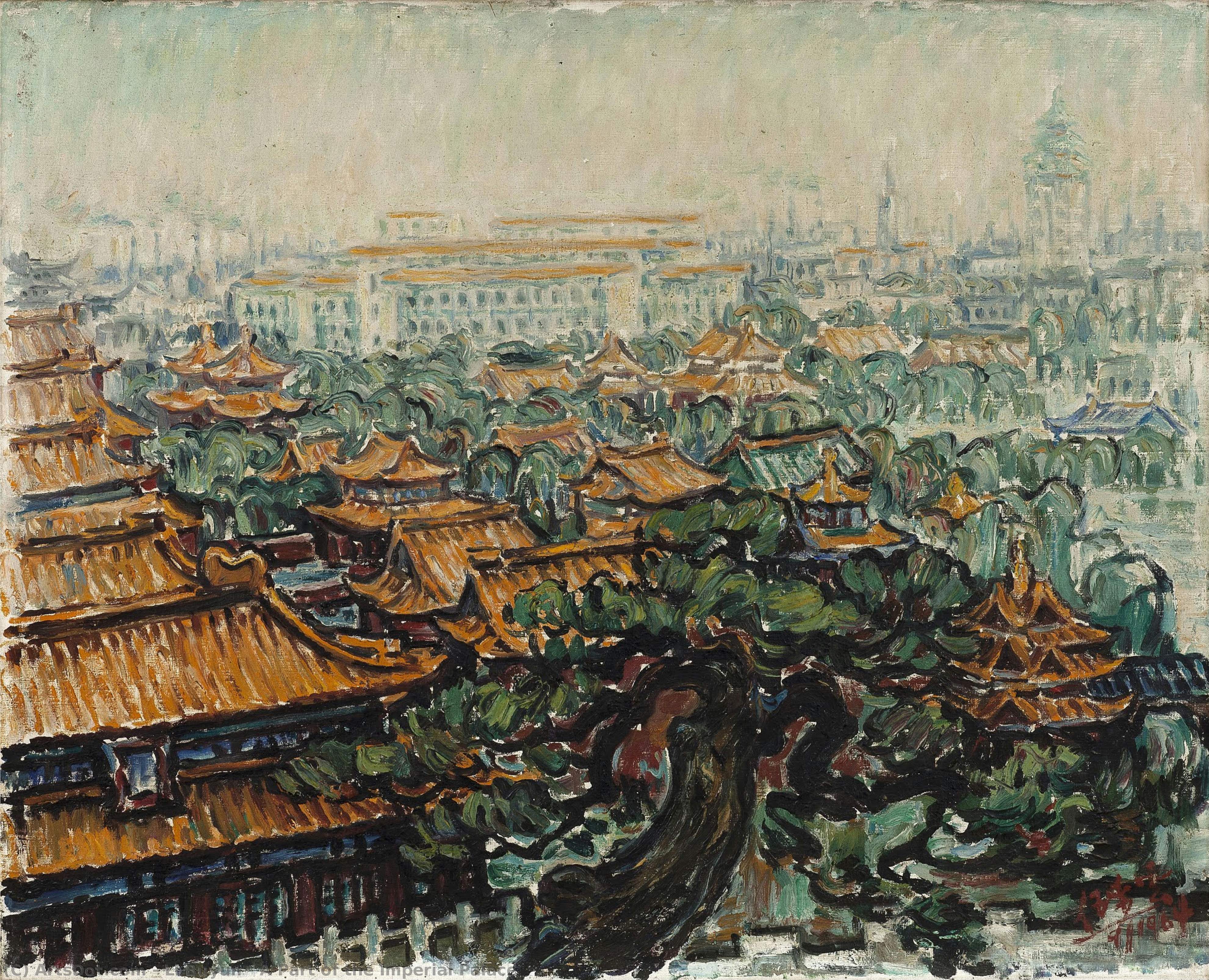 A Part Of The Imperial Palace — Li Buyun