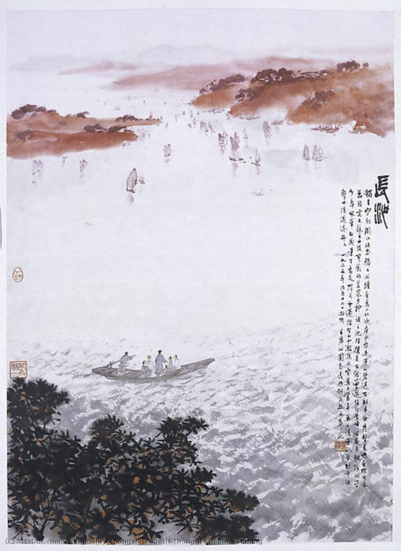 Changsha: Poetic Thoughts Of Mao Zedong — Fu Baoshi