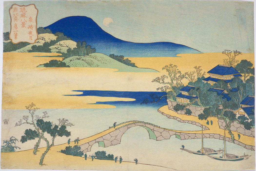 Moon At Izumizaki — Katsushika Hokusai