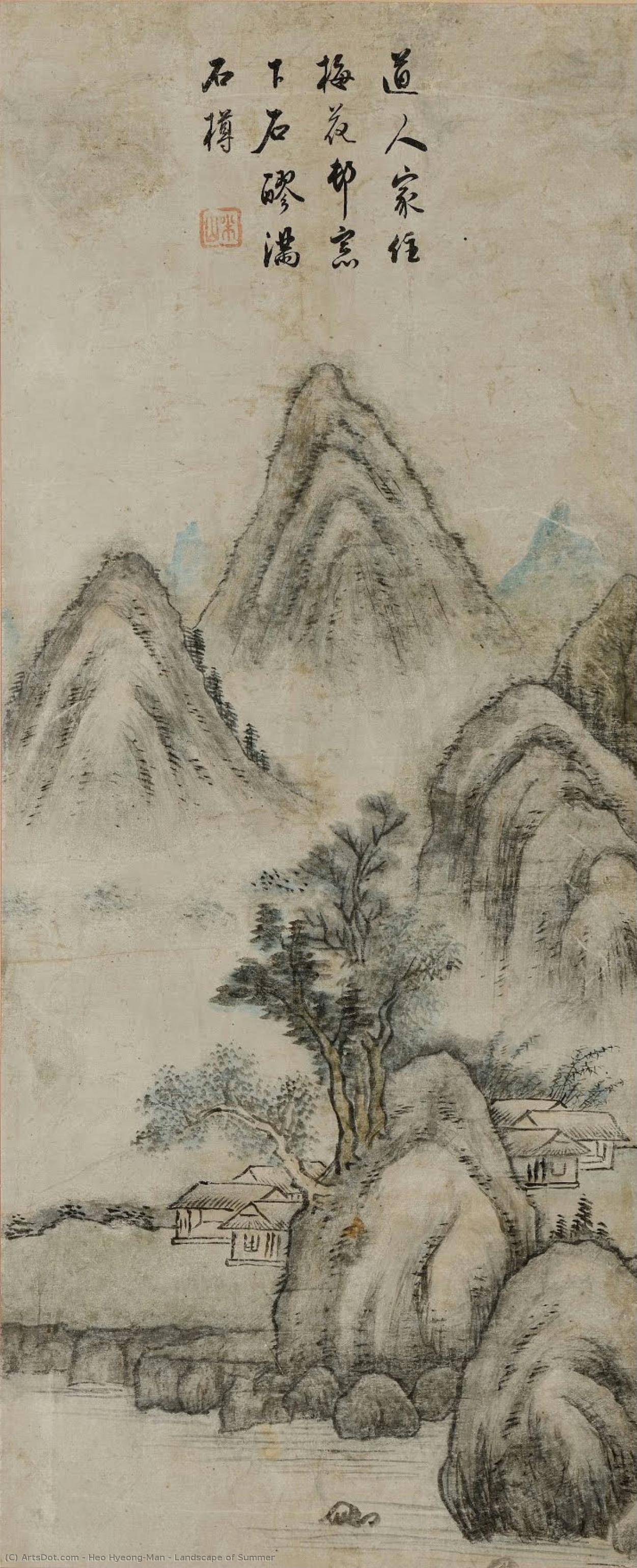 Landscape Of Summer — Heo Hyeong-man