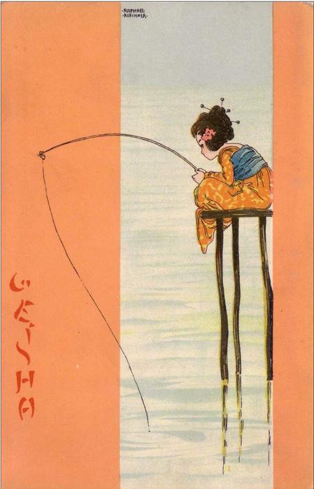 Geisha — Рафаел Кирхнер