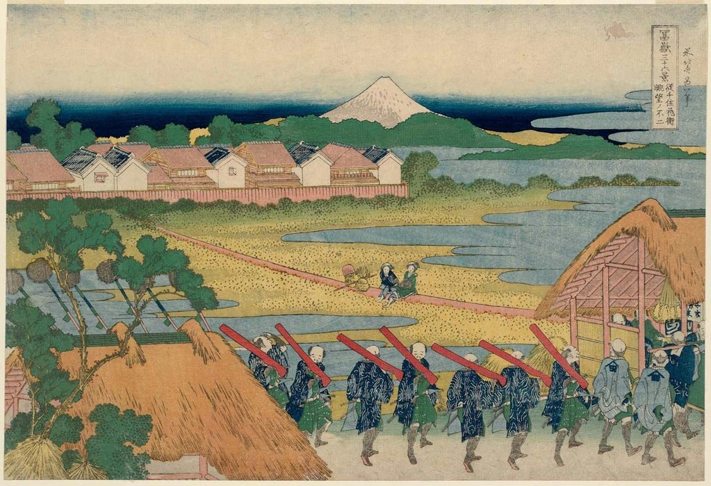 Fuji Seen In The Distance From The Senju Pleasure Quarter — Katsushika Hokusai
