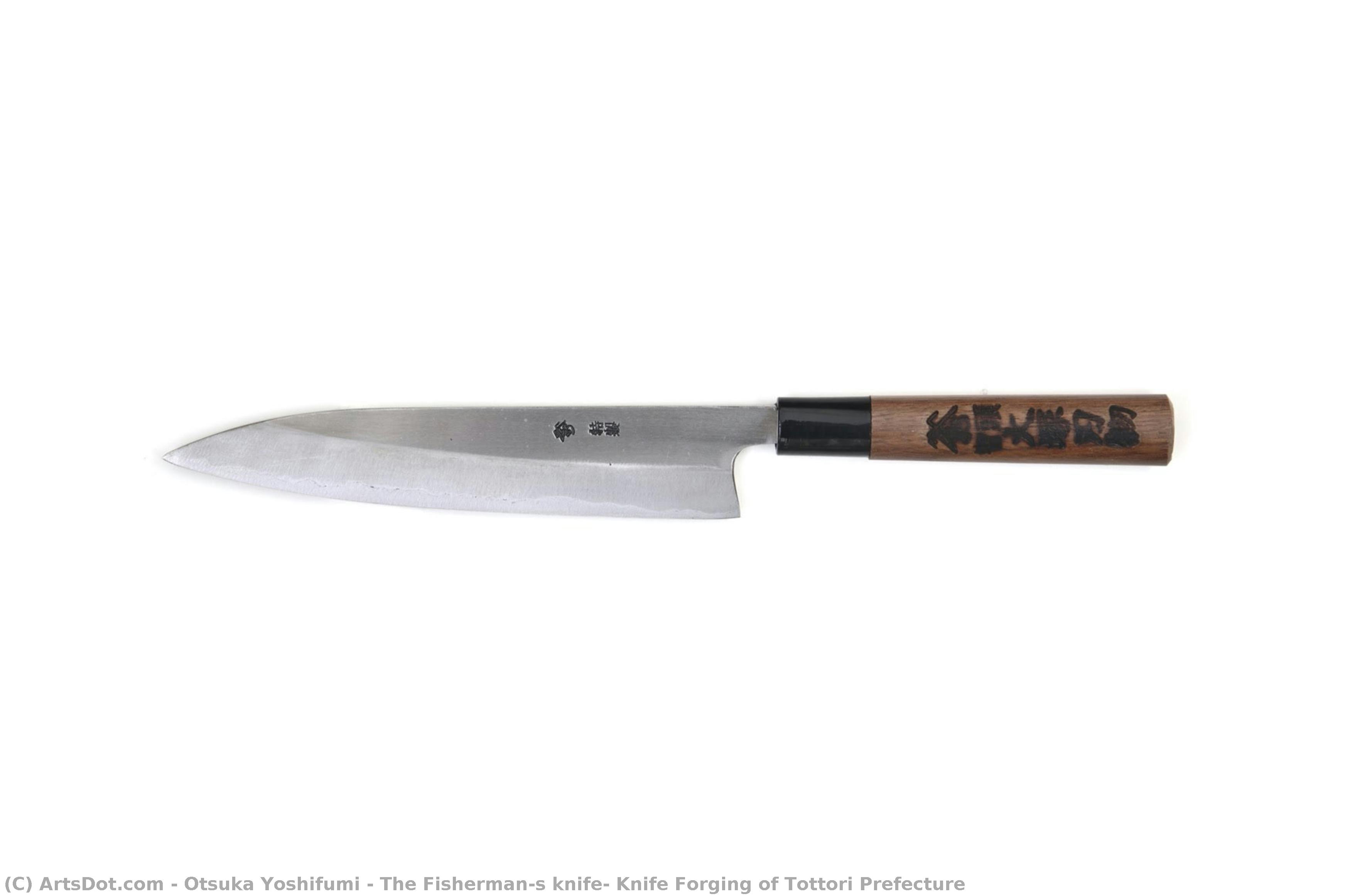 The Fisherman’s Knife, Knife Forging Of Tottori Prefecture — Otsuka Yoshifumi