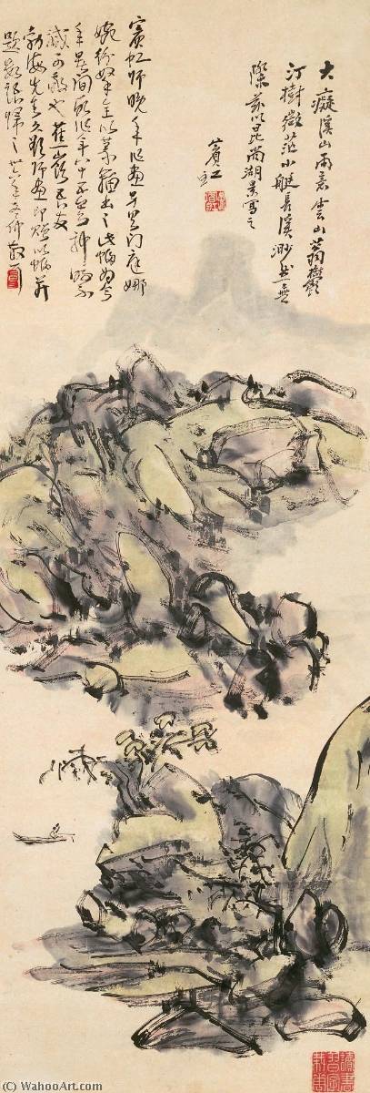 Mountains In The Mist — Huang Binhong
