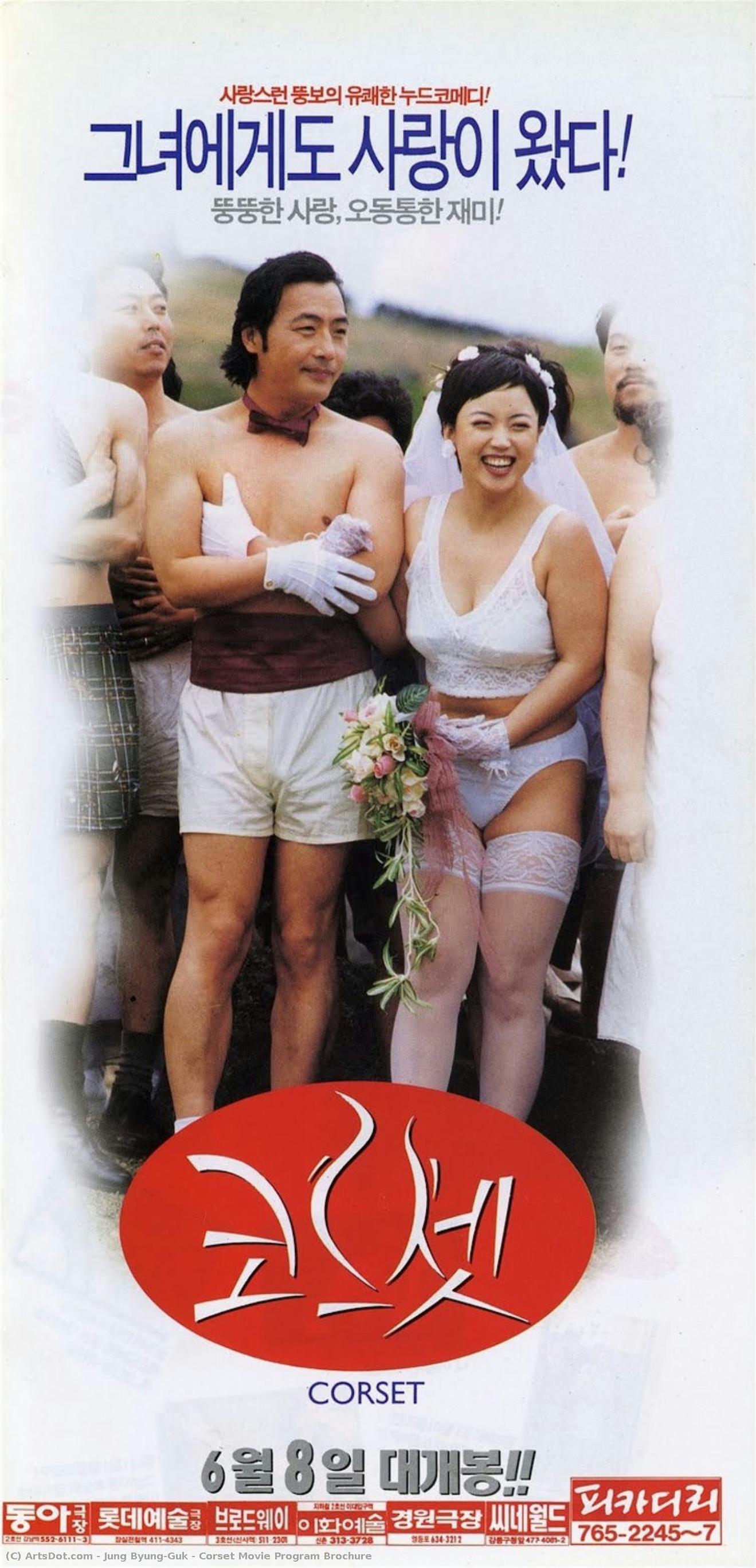 Corset Movie Program Brochure — Jung Byung-guk