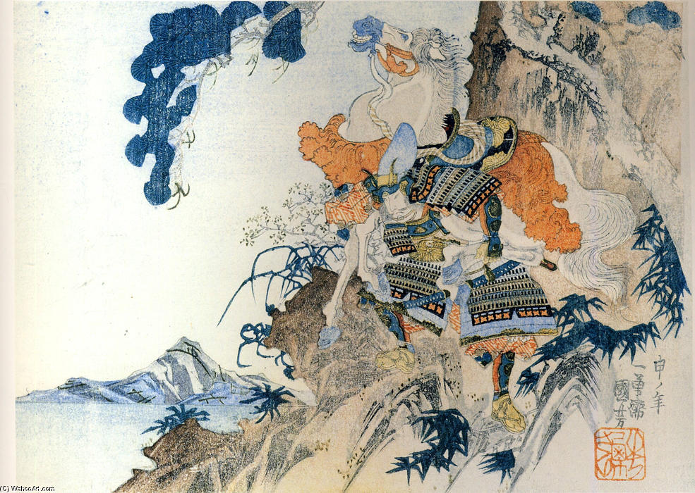 Hatakeyama Shigetada — Utagawa Kuniyoshi