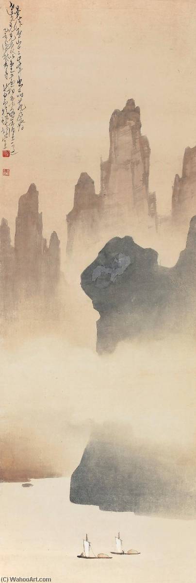 Summits Of Mount Wu — Zhao Shao'ang
